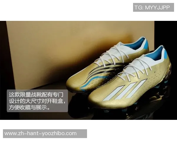 足球鞋保养全攻略让你的球鞋持久如新提升运动表现的秘密技巧 足球鞋保养全攻略让你的球鞋持久如新提升运动表现的秘密技巧